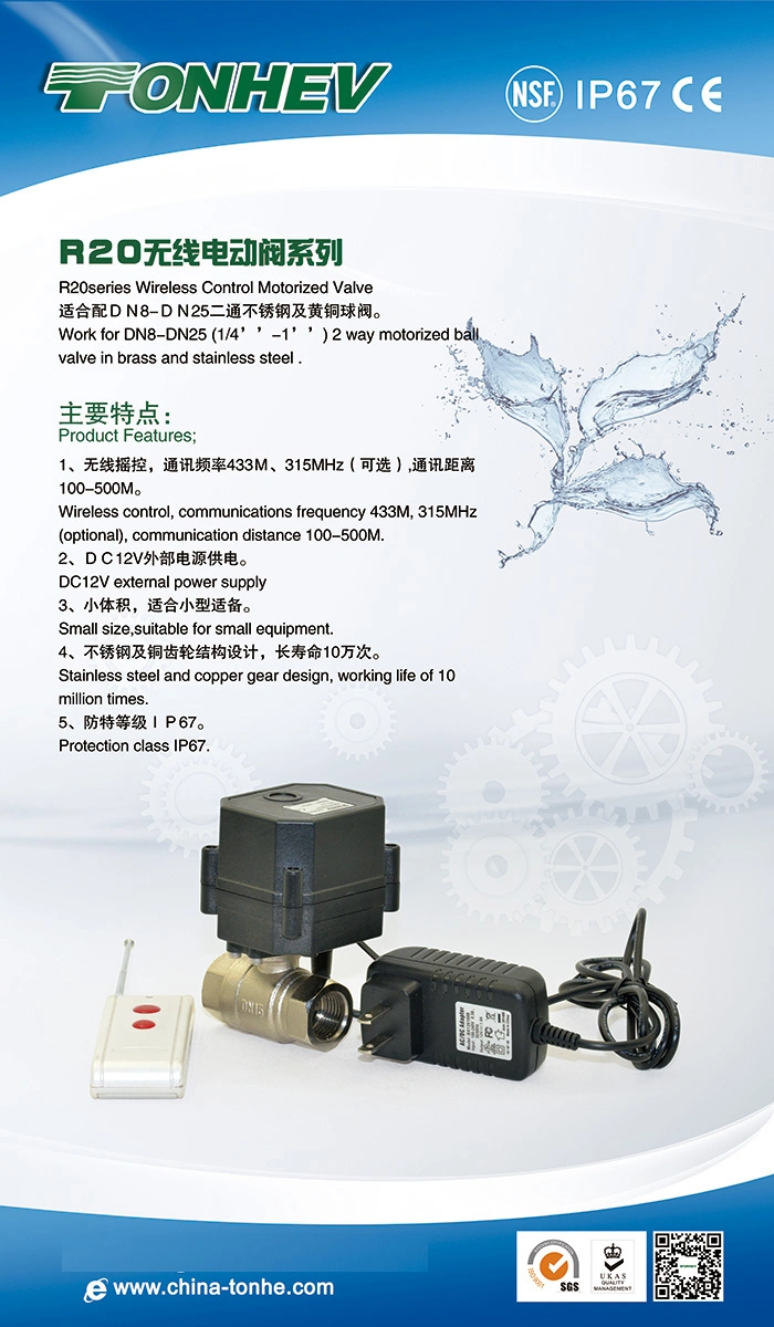 Dn50 2 Inch Stainless Steel Motor Control Ball Valve Wireless Remote Valve