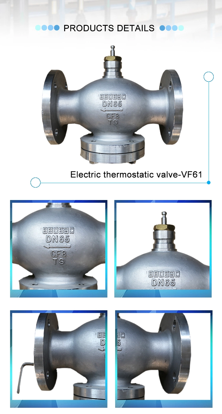 Hydraulic Motor Control Valves Dn20 Proportional Steam Valve Electric Proportioning Valve